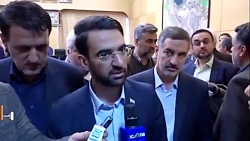 چرا اینترنت وصل نیشه؟؟؟