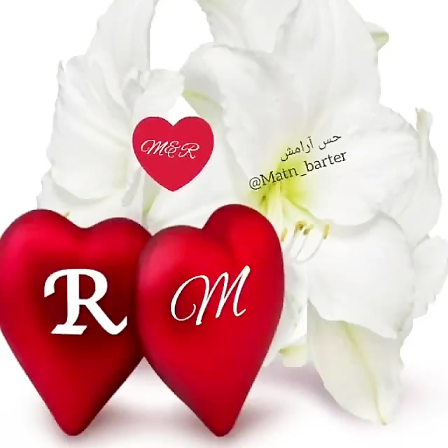 عشق (M❤R