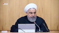 روحانی : مطمئن باشید تا پایان...