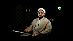 نقد عرفان حلقه ( کیهانی )