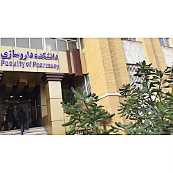 در انتظار خاص ترين روز زندگيم...