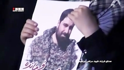 تشییع پیکر 2 شهید مدافع امنیت...