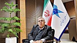 دانشگاه آزاد اسلامی