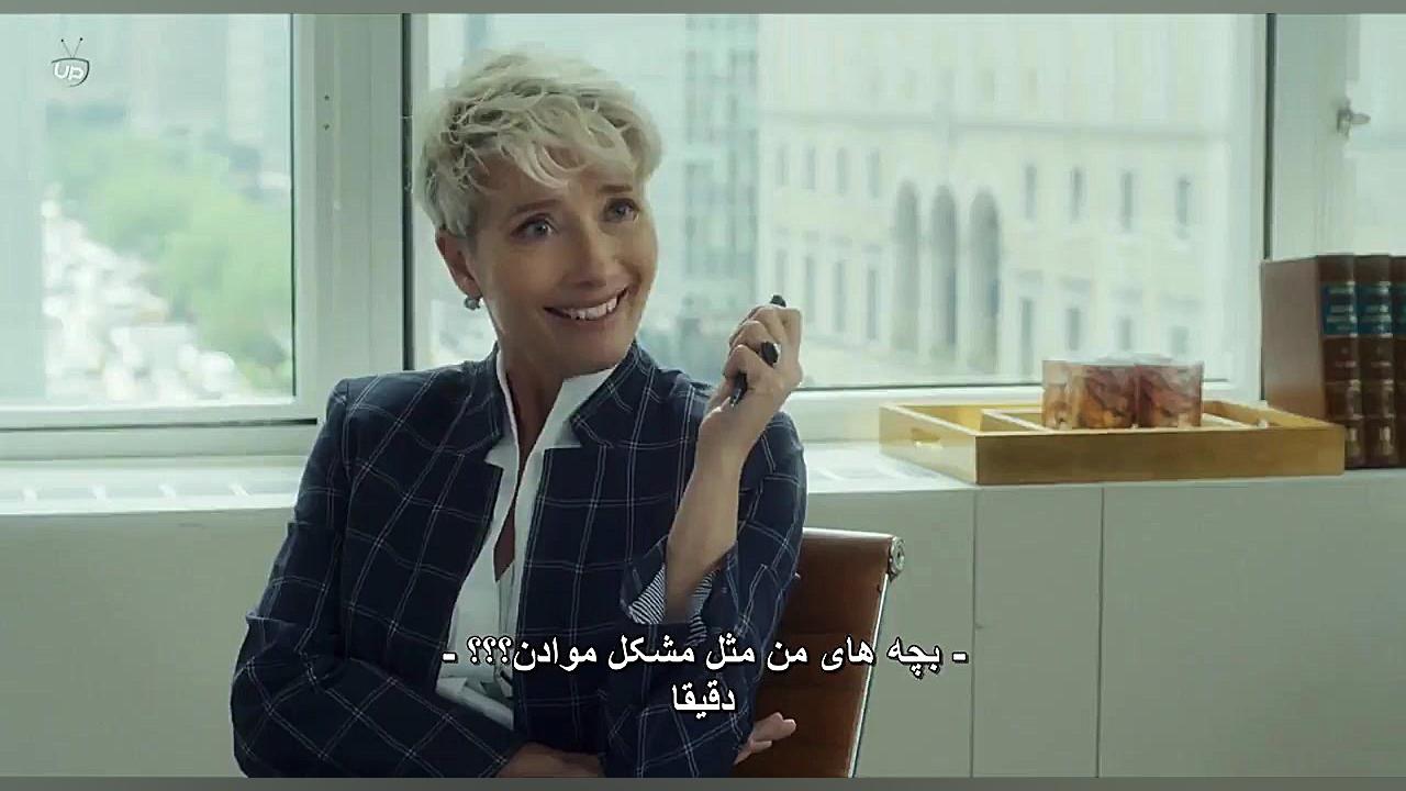 فیلم - Late Night 2019 - زیر نویس زمان6000ثانیه
