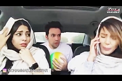 #خنده دارترین کلیپی که تا به ح...