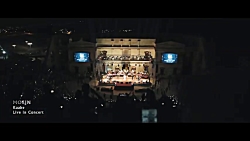  موزیک ویدیو معین  کعبه با کیف...