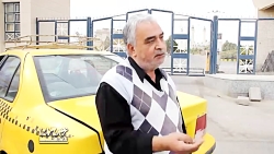 گرانی بنزین