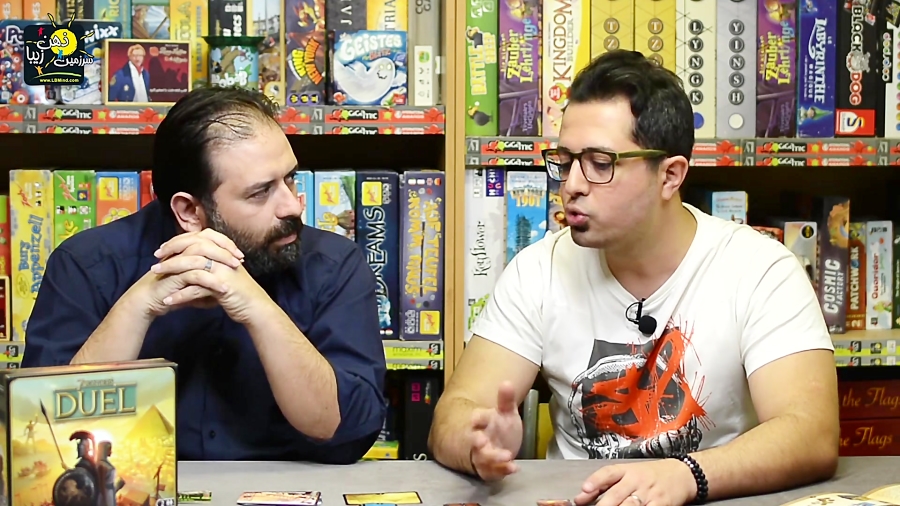 آموزش بازی فکری عجایب هفتگانه...