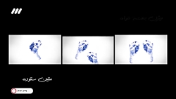 سریال فوق لیسانسه ها قسمت 2