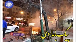 سران غربی، عروسک گردان اغتشاشگ...