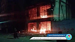 اعتراضات و خسارات وارده به امو...