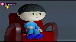 ماجراهای سعید - ۲۸ آبان ۱۳۹۸