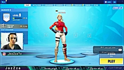 شروع استریم دکتر جوزا