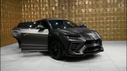 لامبورگینی اورس ۲۰۲۰