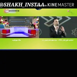 شبنم قلی خانی