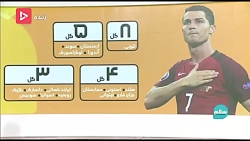 بررسی گل‌های ملی علی دایی و کر...