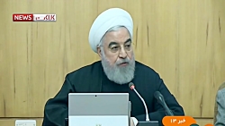 صحبتهای روحانی از اعتراضات در...