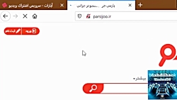 وصل شدن به اینترنت و رفع قطعی...