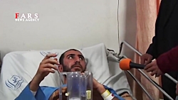 حرف های دردناک مجروحین حوادث و...