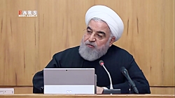 سخنان جدید رئیس جمهور از اصلاح...