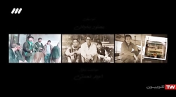 سریال فوق لیسانسه ها  قسمت 11