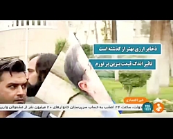 وزیر صنعت: به خودروسازها اجازه...