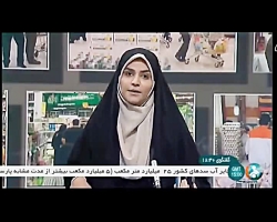 مطالبه اصلی مردم؛ نظارت جدی، م...