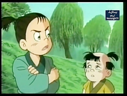 انیمیشن افسانه 3 برادر قسمت 4...