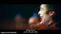 برترین سکانس برترین فیلم«...