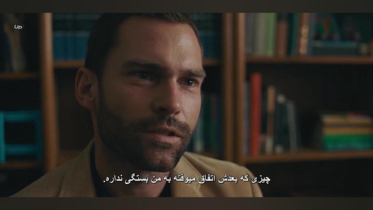 فیلم ترسناک - Bloodline 2018 تبار - زیرنویس فارسی زمان4293ثانیه