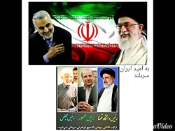 آیت الله خامنه ای رهبر انقلاب....