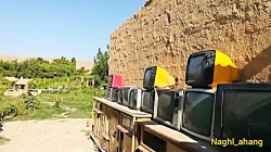 اقامتگاه بومگردی قیچ قلعه