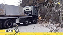 پیمایش مسیر کوهستانی اسکانیا 8...