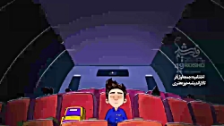 اول آذر ساعت 6 عصر منتظرتونیم