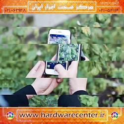 تشخیص بیماری گیاهان با موبایل