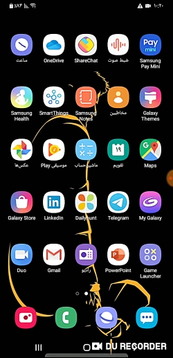 نحوه وصل شدن به اینترنت جهانی:...