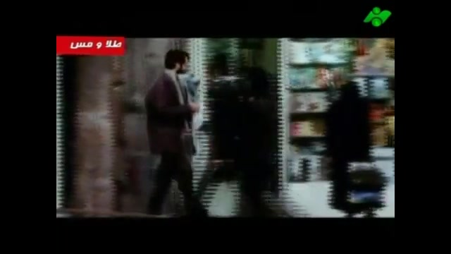 میکس عالی از فیلم طلا و مس زمان162ثانیه