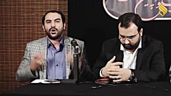 گفتگو پیرامون نتایج انتخابات ر...