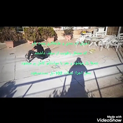 اب بندی پشت بام با محصولات نان...