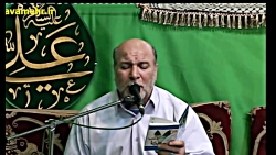 شهر قم شور دیگری فرا گرفت سالر...