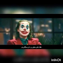 فیلم سینمایی جوکر 2019