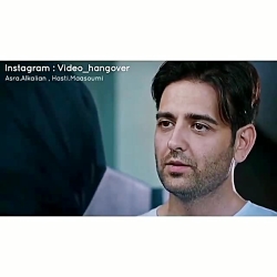 بهترین سکانس سریال مانکن