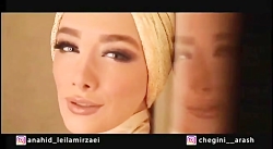 گریم عروس ، عروس داماد