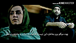قسمت جدید سریال مانکن،سکانس های سانسور شده،پشت صحنه قسمت جدید سریال مانکن،...