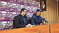 گزارش روز لحظه | کنفرانس خبری...