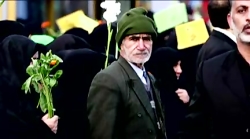 آقا امام رضا