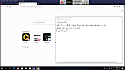 اموزش وصل شدن به سایت گوگل!!!!...