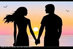 کلیپ عاشقانه