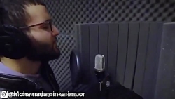 محمد امین کریم پور