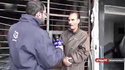 حمله با آرایشگاه زنانه در شیرا...